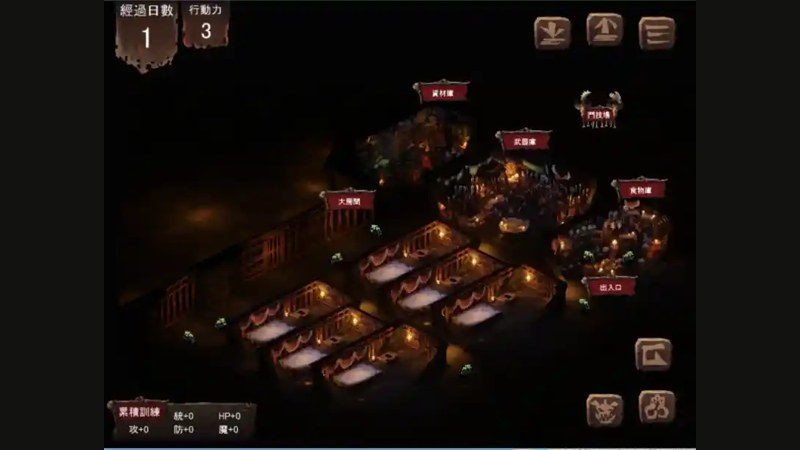 哥布林巢穴 操作界面 展示图 7